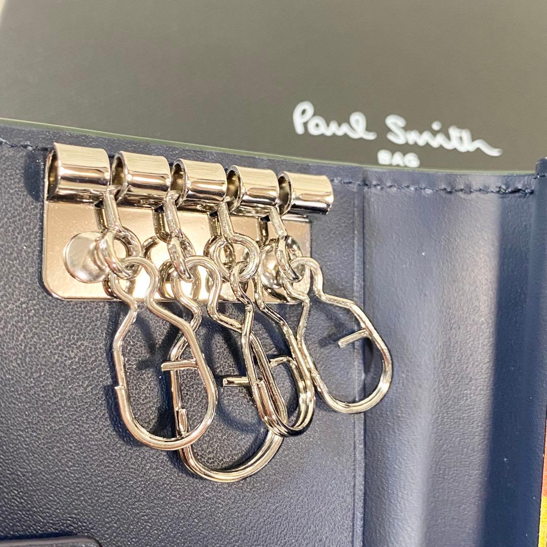 【未使用】 PaulSmith レザー ４連キーケース ブライトストライププラー