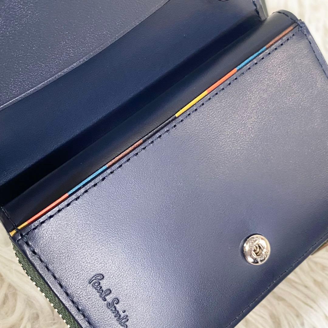 【未使用】 PaulSmith レザー ４連キーケース ブライトストライププラー