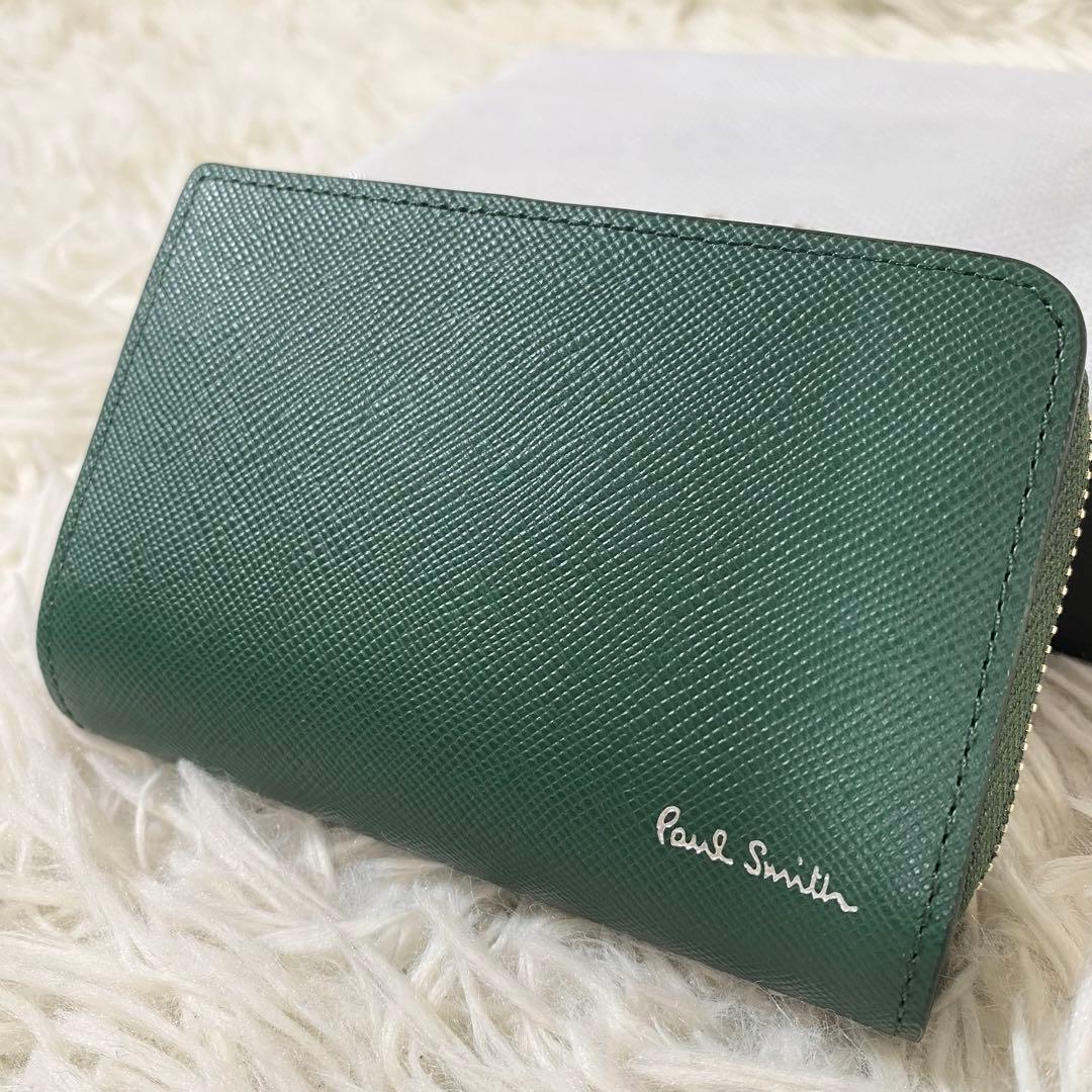 【未使用】 PaulSmith レザー ４連キーケース ブライトストライププラー