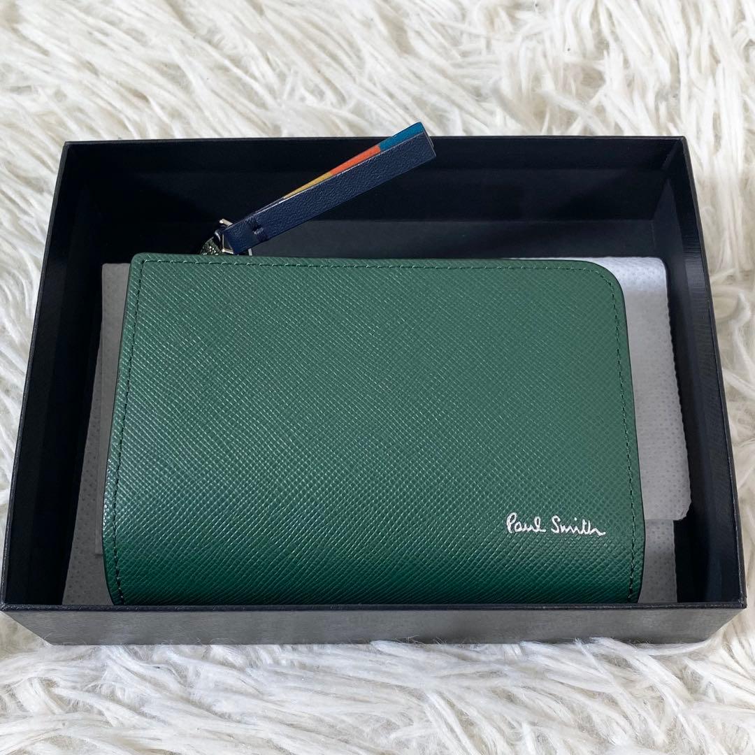 【未使用】 PaulSmith レザー ４連キーケース ブライトストライププラー