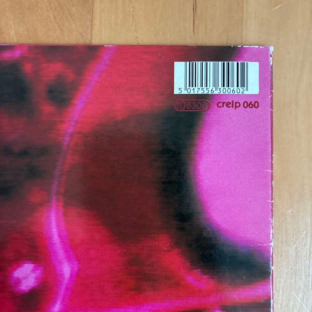 UKオリジナル盤LP My Bloody Valentine Loveless