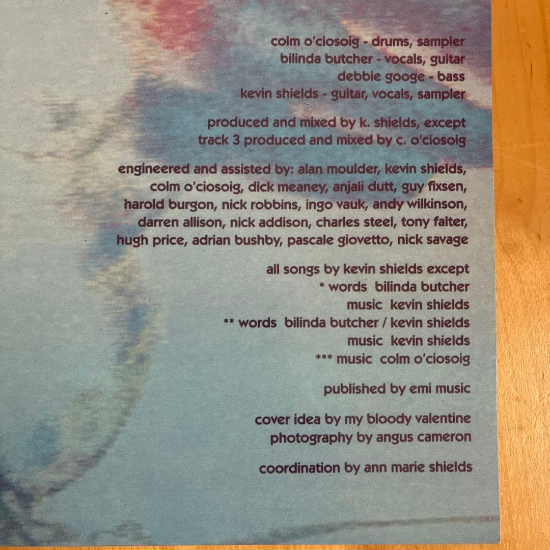 UKオリジナル盤LP My Bloody Valentine Loveless