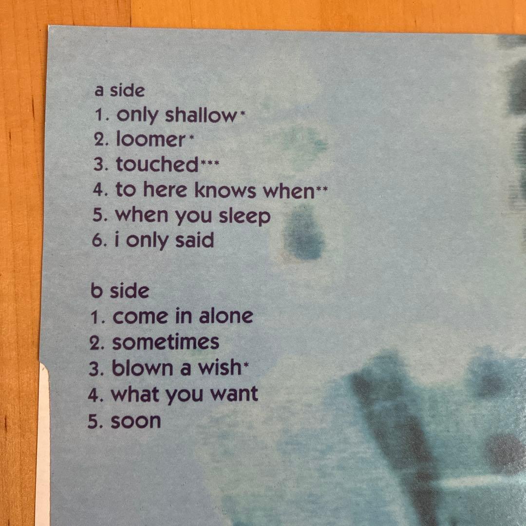 UKオリジナル盤LP My Bloody Valentine Loveless