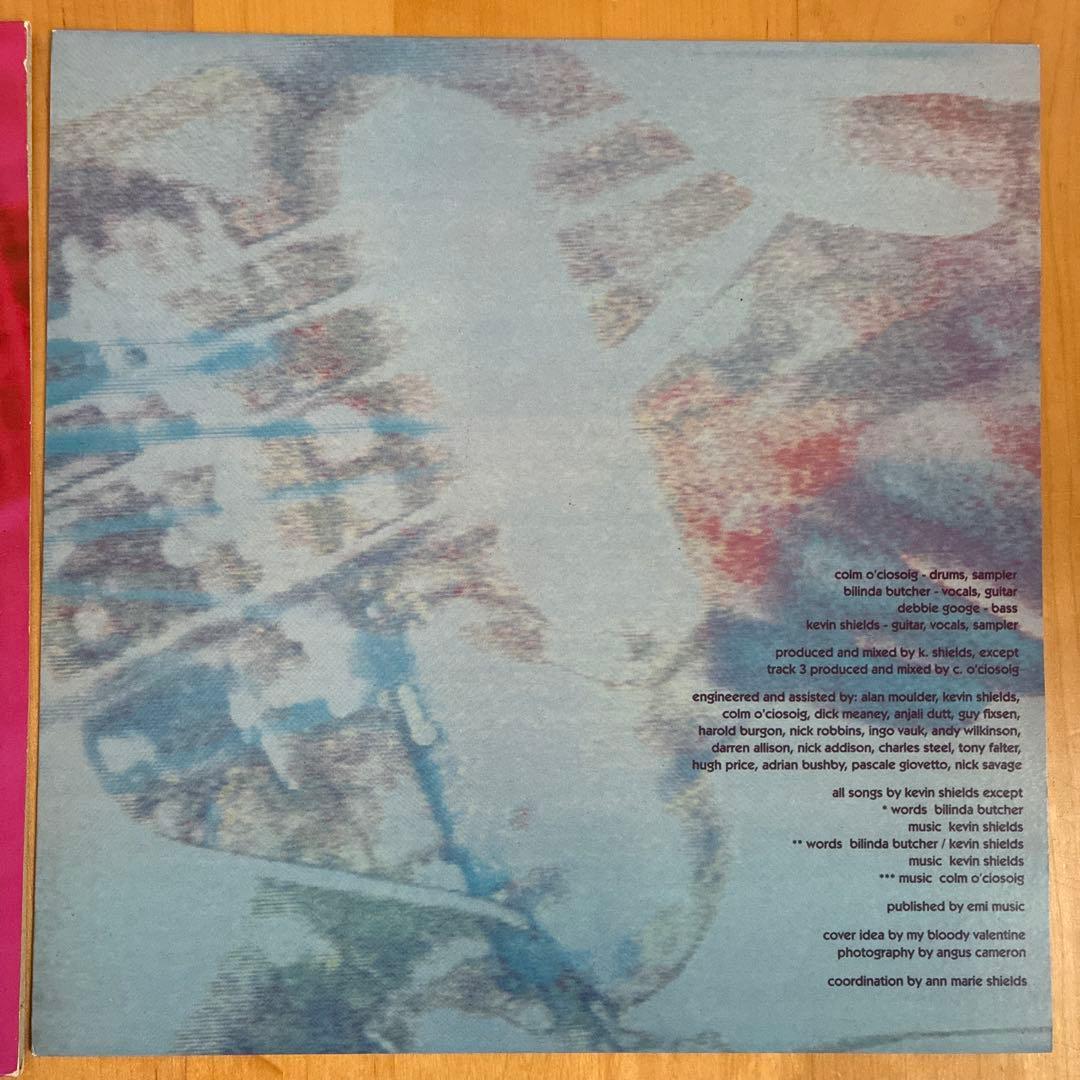 UKオリジナル盤LP My Bloody Valentine Loveless