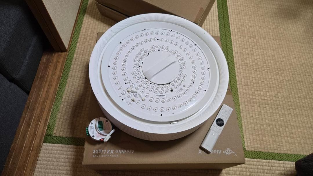 Aladdin X2 Light 光の魔法も手軽さもすべてこの1台に