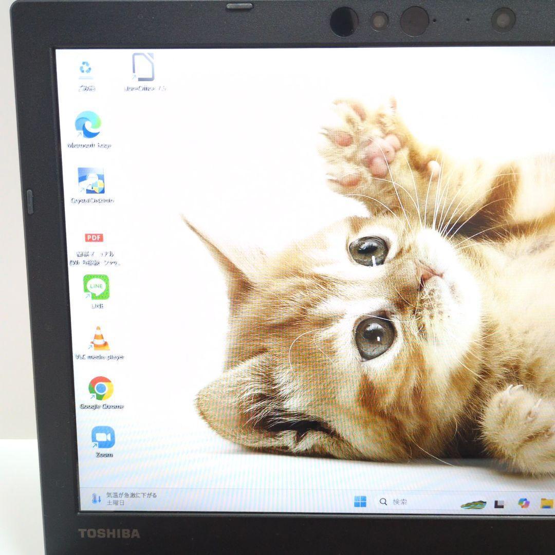 美品✨第8世代✨Corei7✨1TB✨8GB✨カメラ付き ノートパソコン