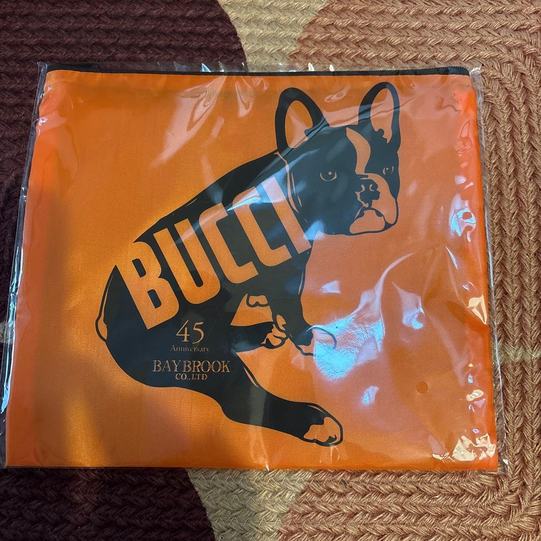 限定値下　CLEAN WAN デンタルケアジェル 15g×3個セット　1/20迄