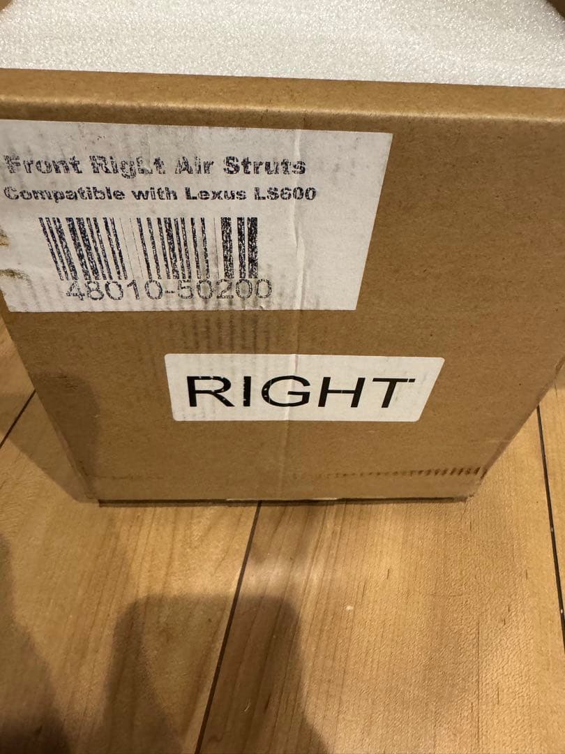 LS600H LS600HL用エアサス右前