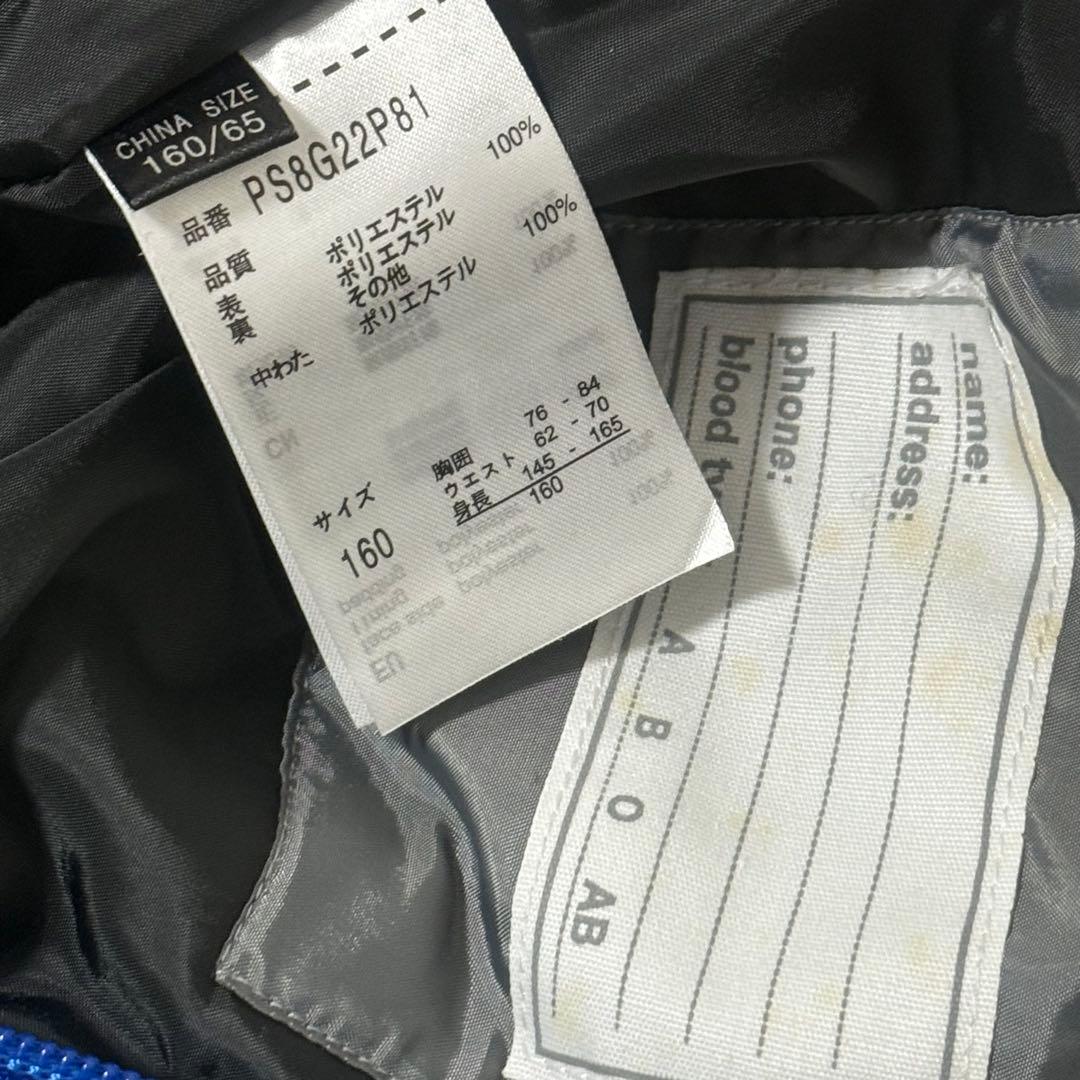 フェニックス スキーウェア 上下セット フード 洗える サイズ160 人気