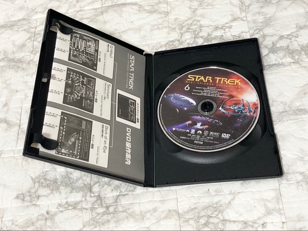 【全巻セット】デアゴスティーニ スタートレック ベストエピソード コレクション