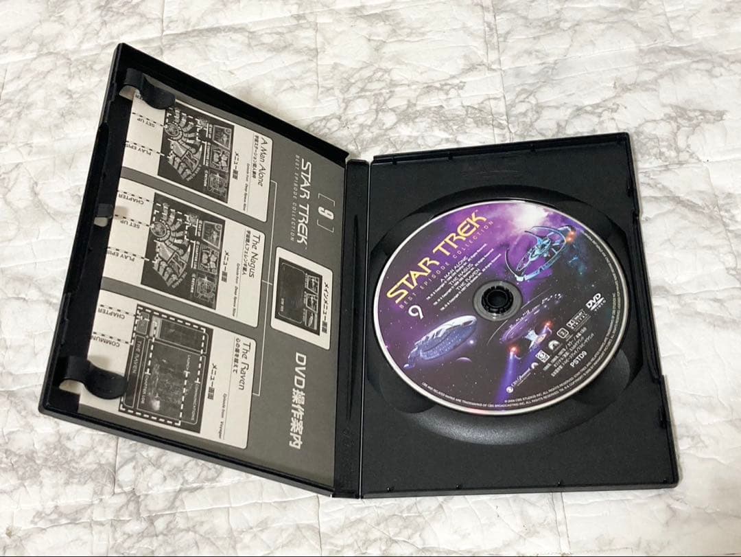 【全巻セット】デアゴスティーニ スタートレック ベストエピソード コレクション