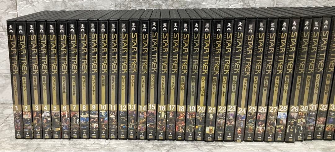 【全巻セット】デアゴスティーニ スタートレック ベストエピソード コレクション