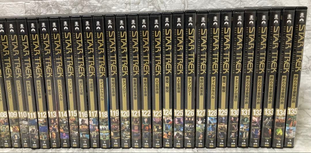 【全巻セット】デアゴスティーニ スタートレック ベストエピソード コレクション