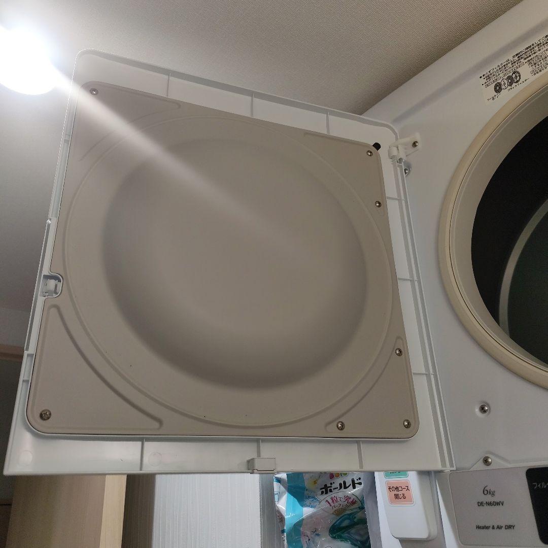 引き取り限定 HITACHI DE-N60W 電気式衣類乾燥機 6kg