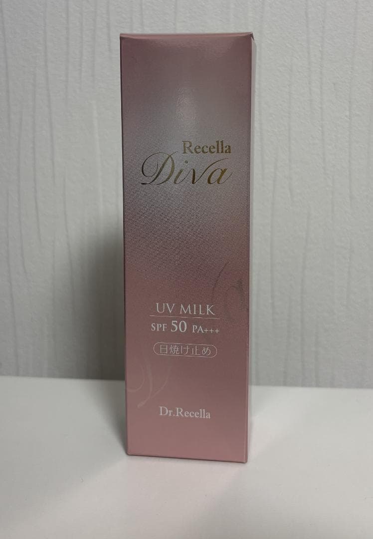 ドクターリセラ　 ディーヴァUVミルク