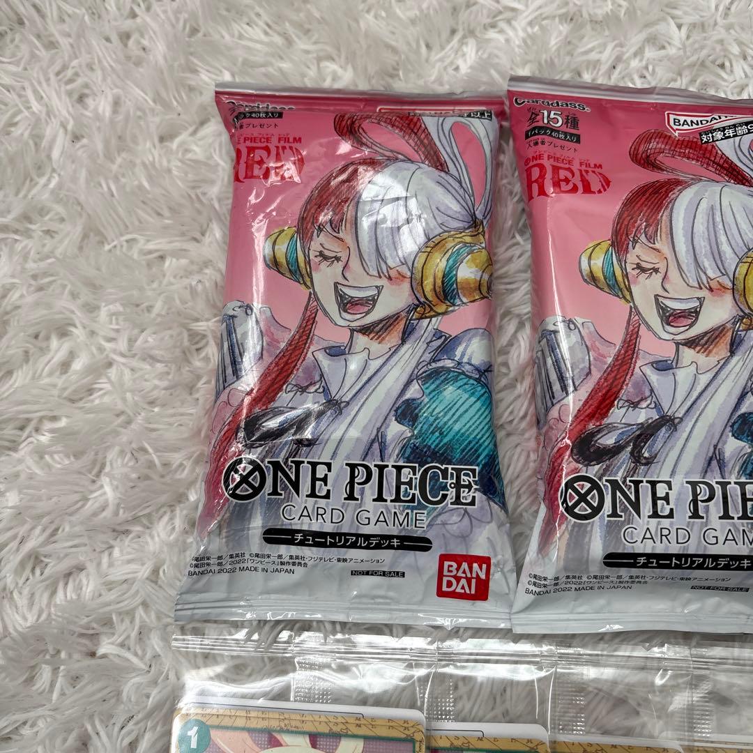 ワンピースカードゲーム　フィルムレッド　チュートリアルデッキ　アンコールパック