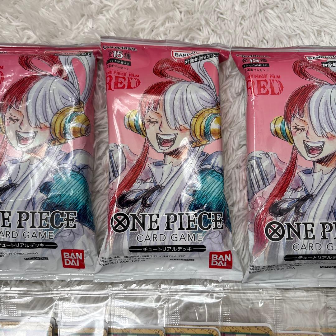ワンピースカードゲーム　フィルムレッド　チュートリアルデッキ　アンコールパック