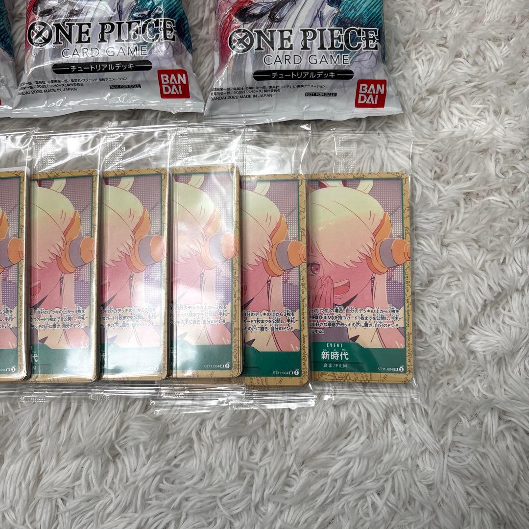 ワンピースカードゲーム　フィルムレッド　チュートリアルデッキ　アンコールパック
