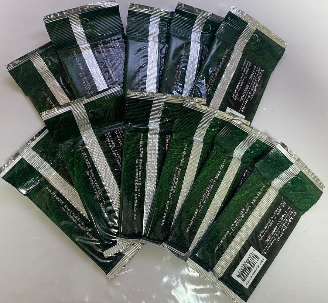 【未開封】モンスター・コレクション　ブースターパック　11パック