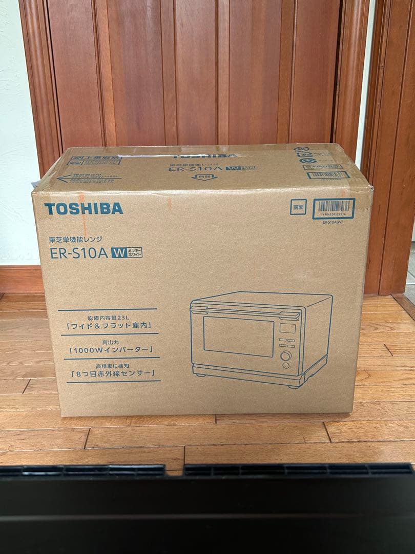TOSHIBA 単機能電子レンジ ブラック　ER-VS23