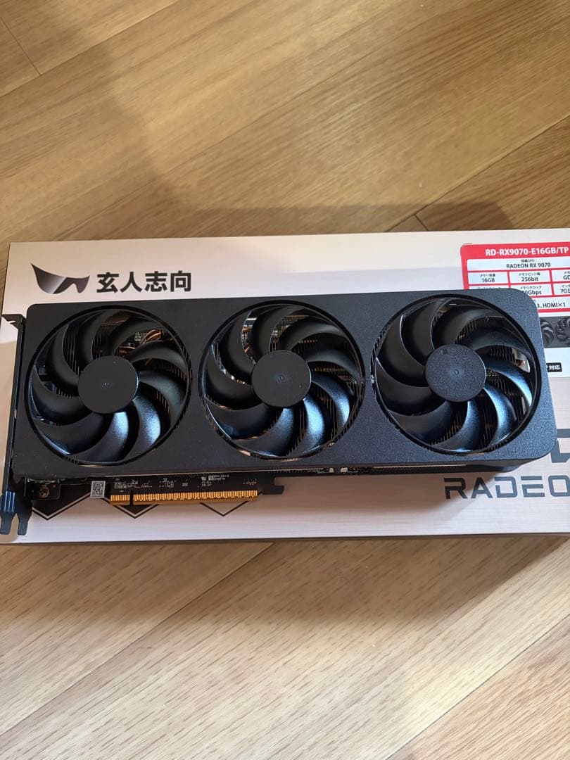 玄人志向　RX 9070 16GB(bomb)