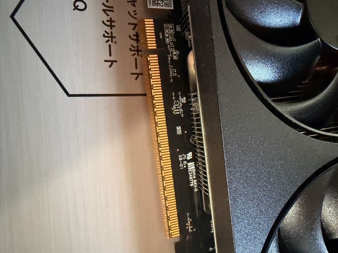 玄人志向　RX 9070 16GB(bomb)