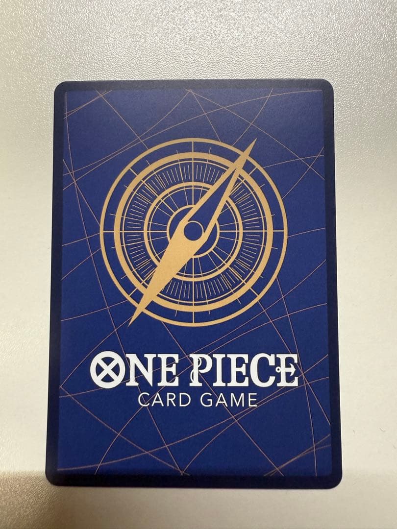 五老星　赤文字パラレル　5枚セット