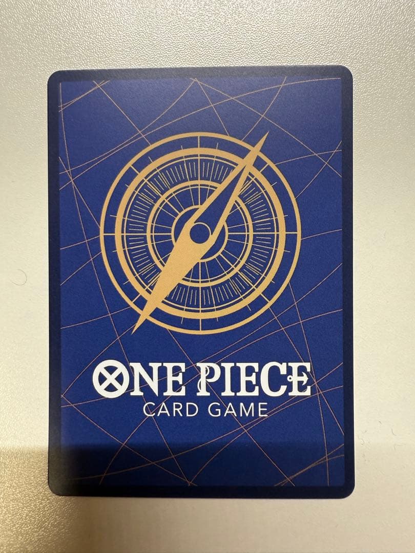 五老星　赤文字パラレル　5枚セット