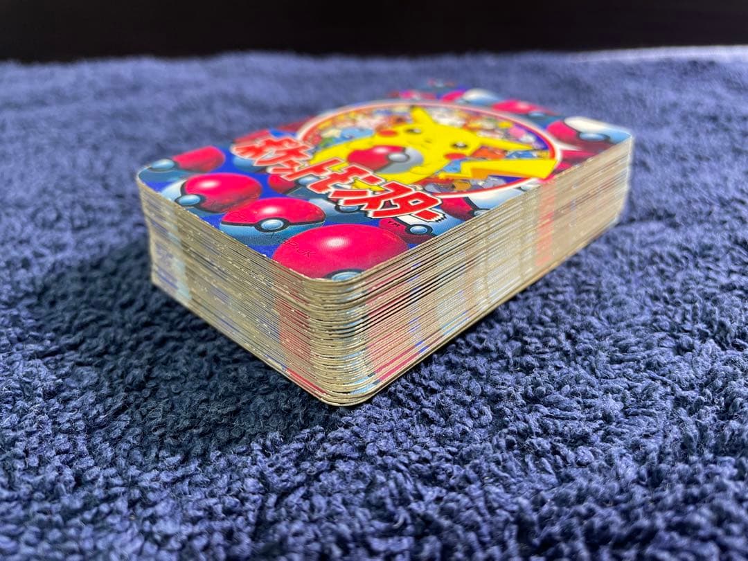 ポケットモンスター 151ぴき 大集合 トランプてれびくん1997年