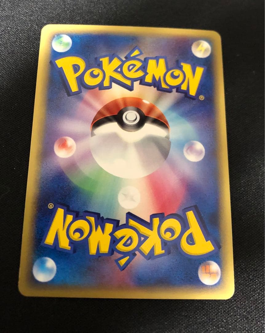 ブラッキー δ デルタ種069/086