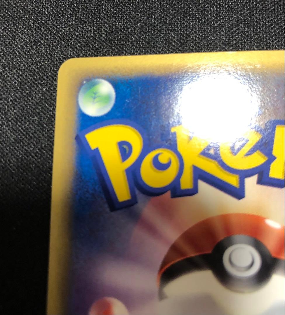 ブラッキー δ デルタ種069/086