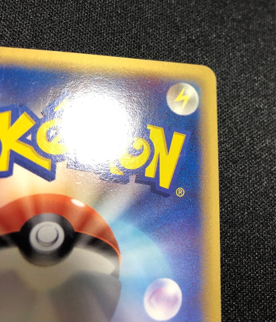 ブラッキー δ デルタ種069/086