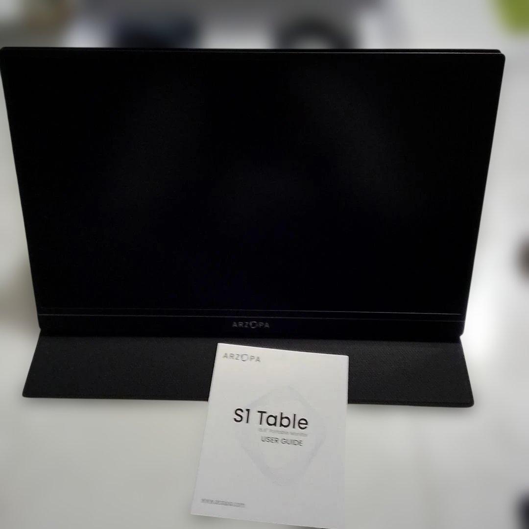 SI Table ポータブルモニター