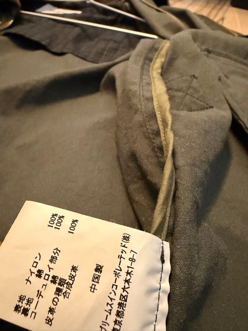 Barbour SPAYカーキ