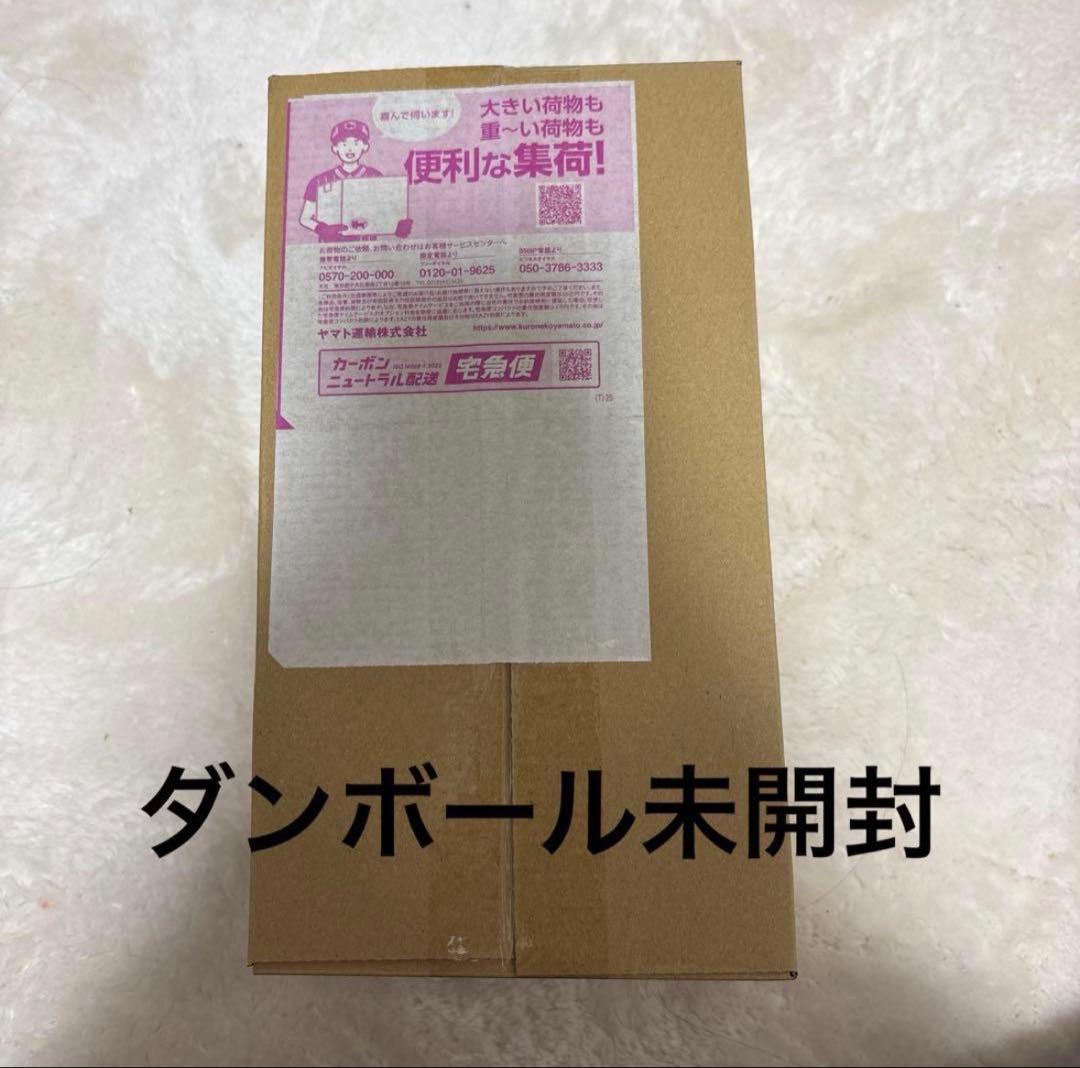 ポケモンカードゲーム　スペシャルBOX ポケモンセンターヒロシマ　新品未開封