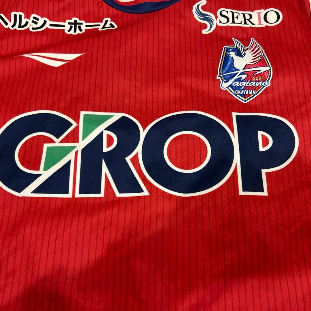 ファジアーノ岡山2025ユニフォーム。J1元年。サイズL