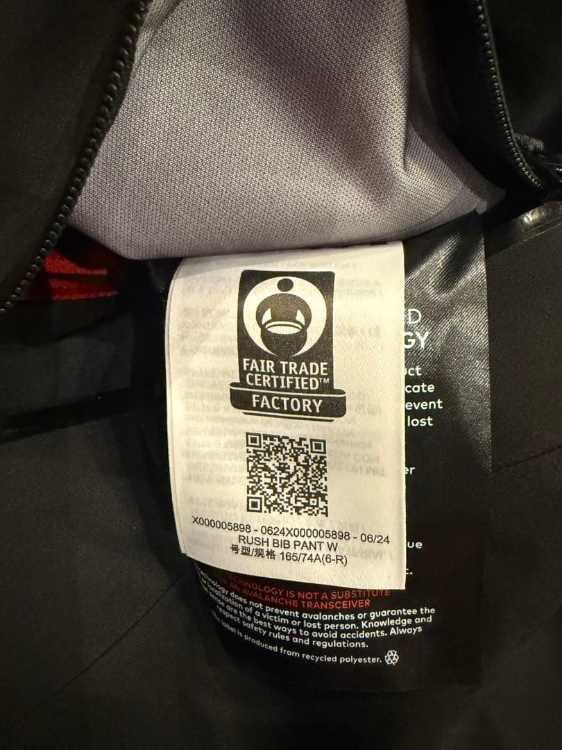 ARC'TERYX ラッシュ ビブ パンツ ウィメンズ ブラック 6サイズ