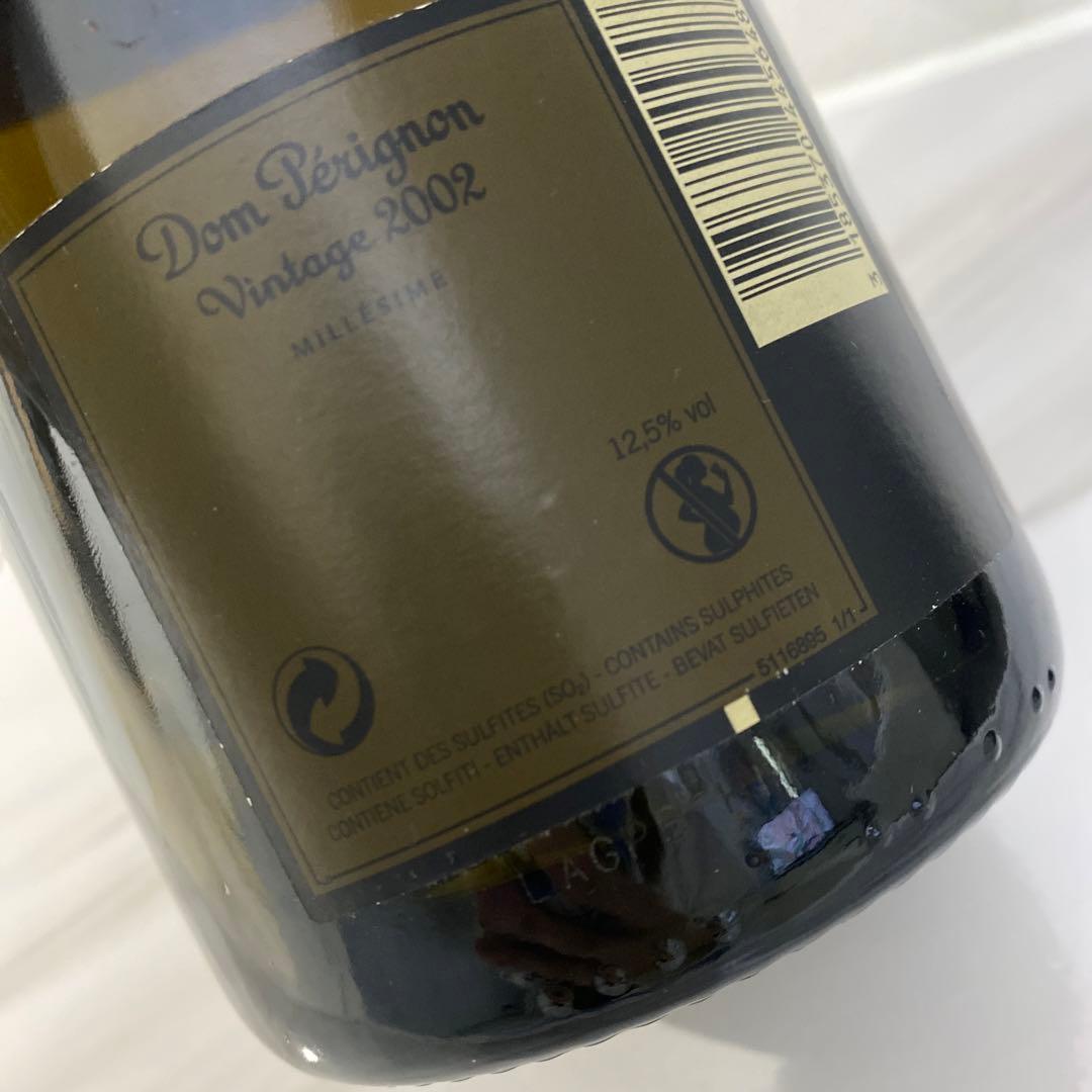 未開封2002ドンペリニョン★マクロスフロンティア★スワロフスキーデコレーション