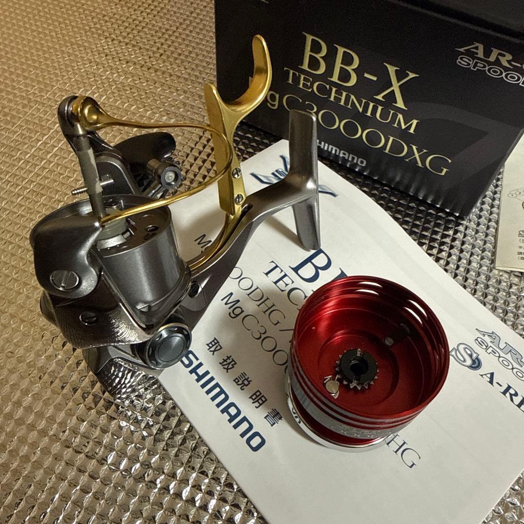シマノ　BB-X テクニウム Mg2500DHG