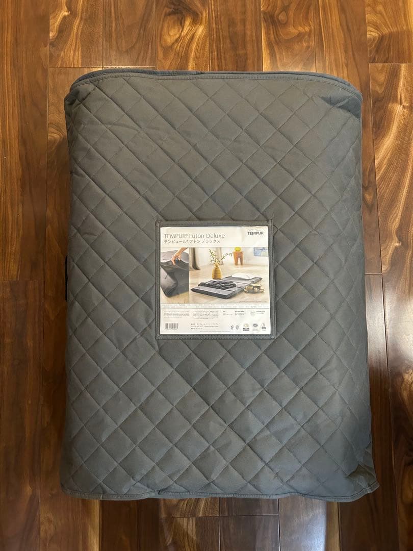 テンピュール フトンデラックス 低反発敷き布団 （シングル)