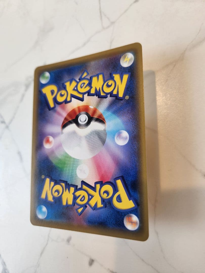 《極美品》ゲッコウガ＆ゾロアークGX UR SM12a TAG TEAM GX