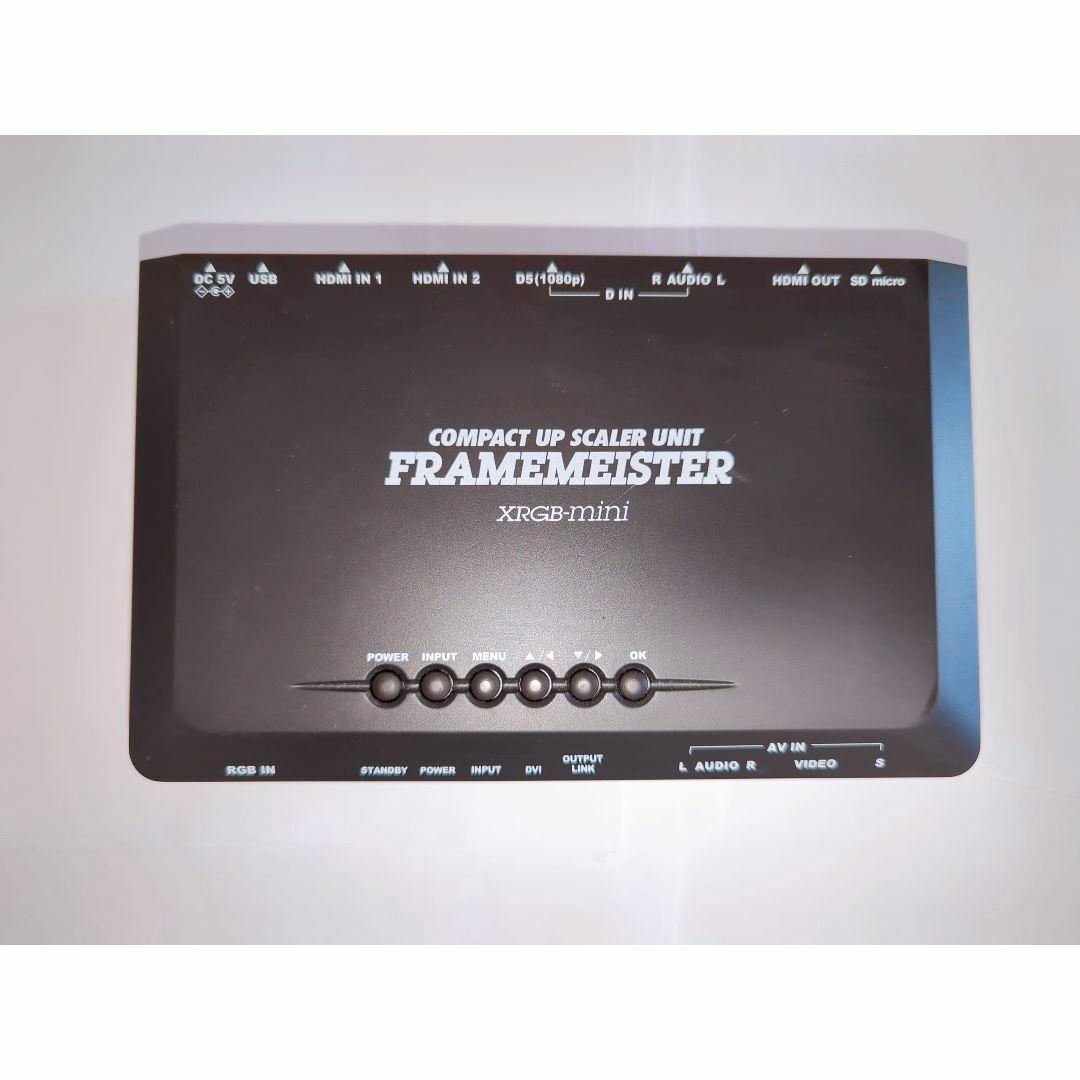 FRAMEMEISTER ( フレームマイスター ) コンパクトアップスケーラー