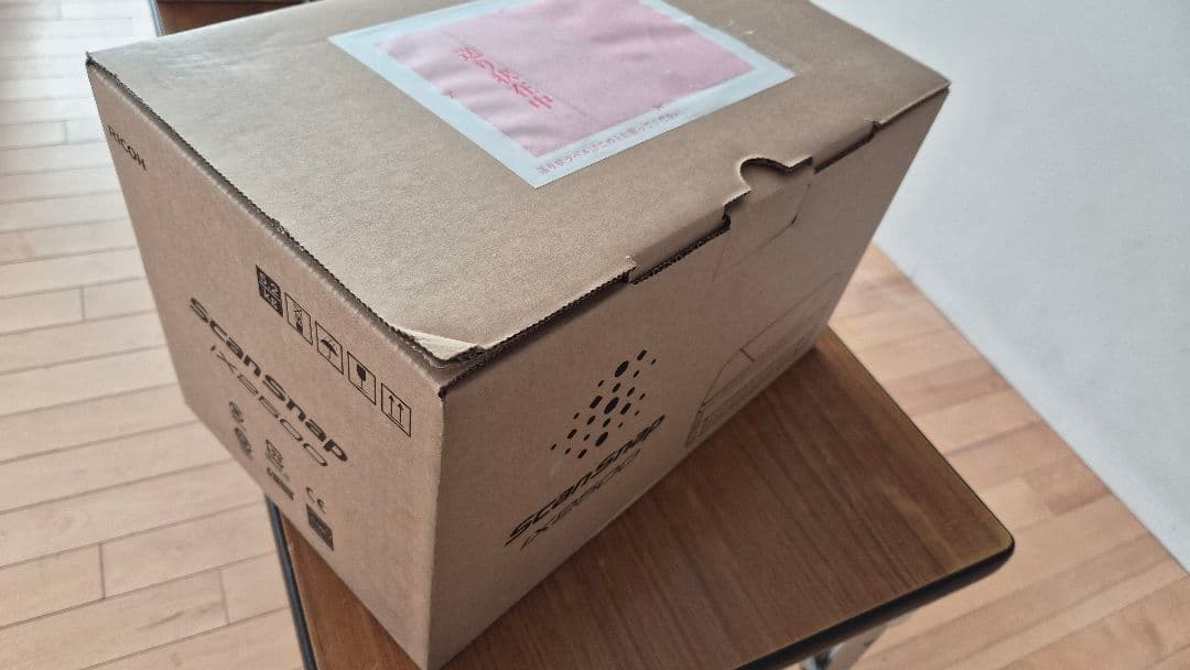 美品　ScanSnap IX2500 スキャナー確定申告　経理　経費　レシート