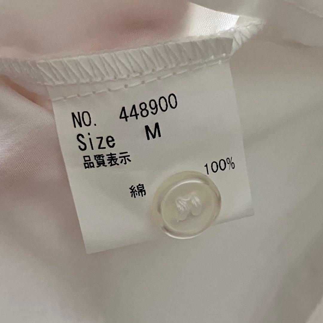 BACK PEACE NOWフリル付きホワイトシャツBPN