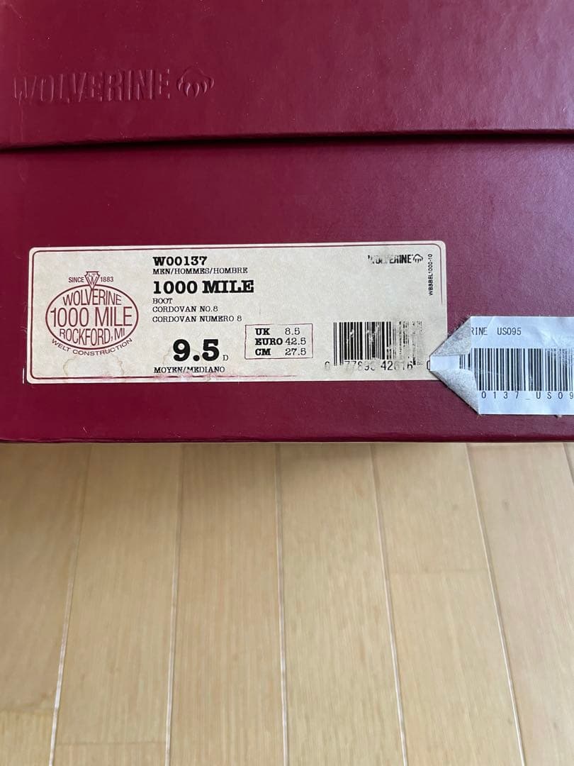 ウルヴァリン 1000マイル, ブーツ・革靴 27.5cm