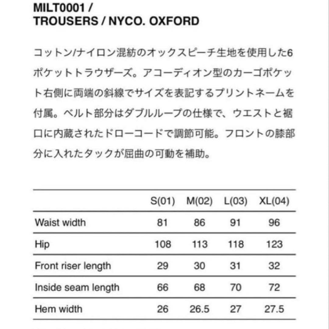 WTAPS ダブルタップス カーゴパンツ L