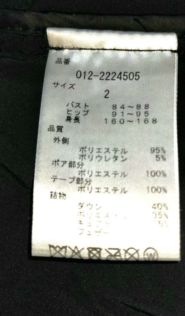 再再再値下げ美品　ニューバランスゴルフ　ダウンワンピース2 黒ブラック　中綿