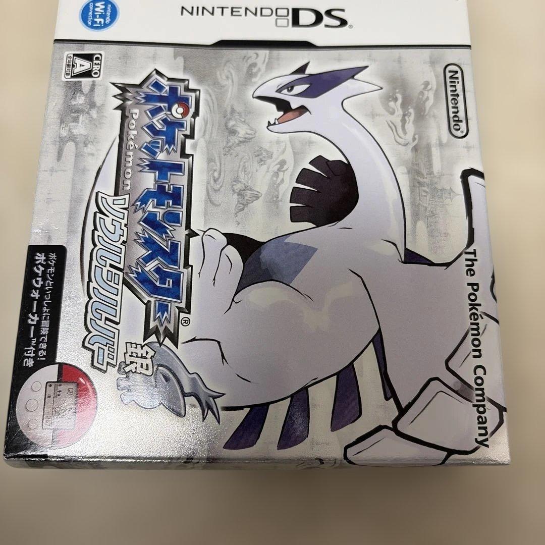 ポケットモンスター　ソウルシルバー　DS ソフト　美品　ポケウォーカー　ポケモン
