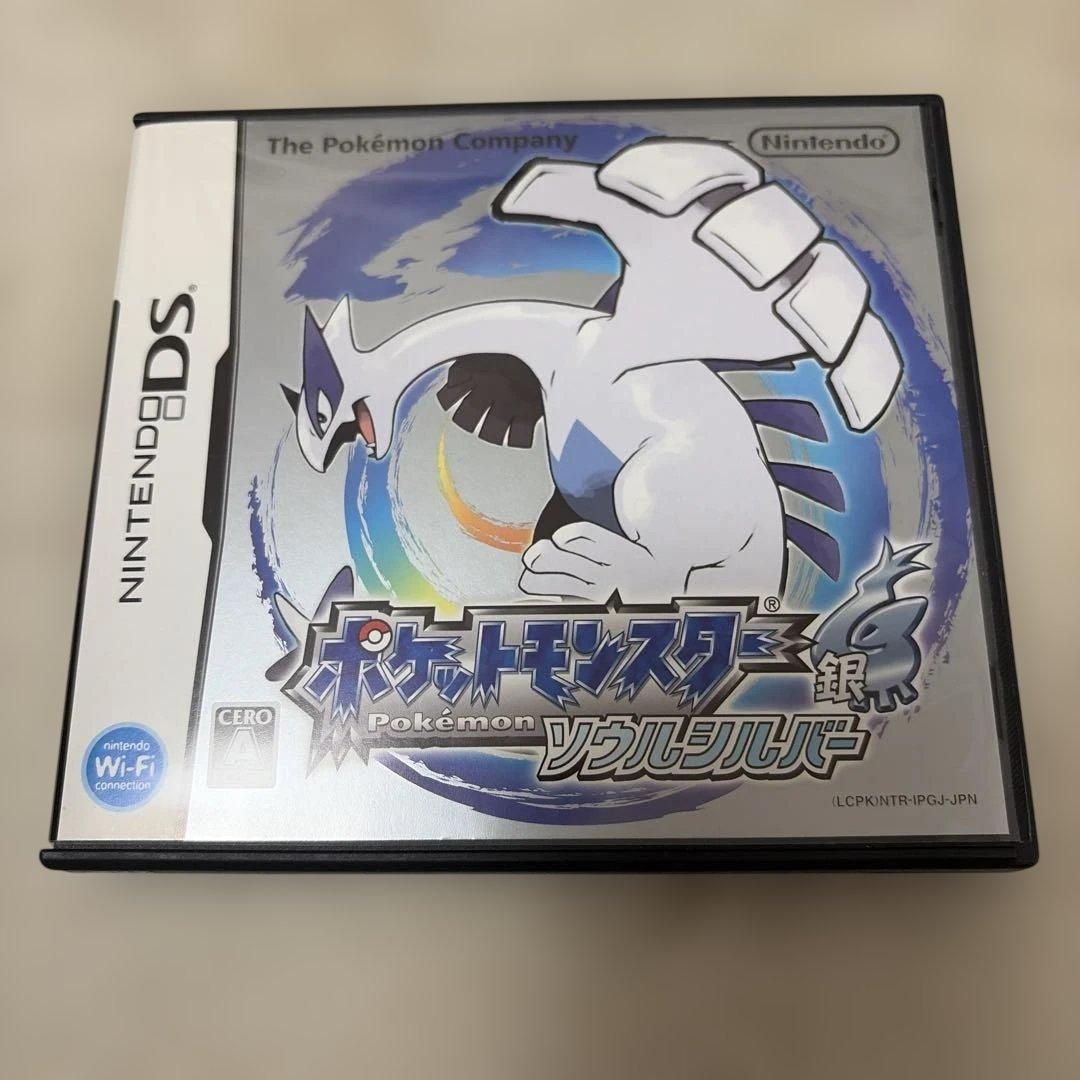 ポケットモンスター　ソウルシルバー　DS ソフト　美品　ポケウォーカー　ポケモン