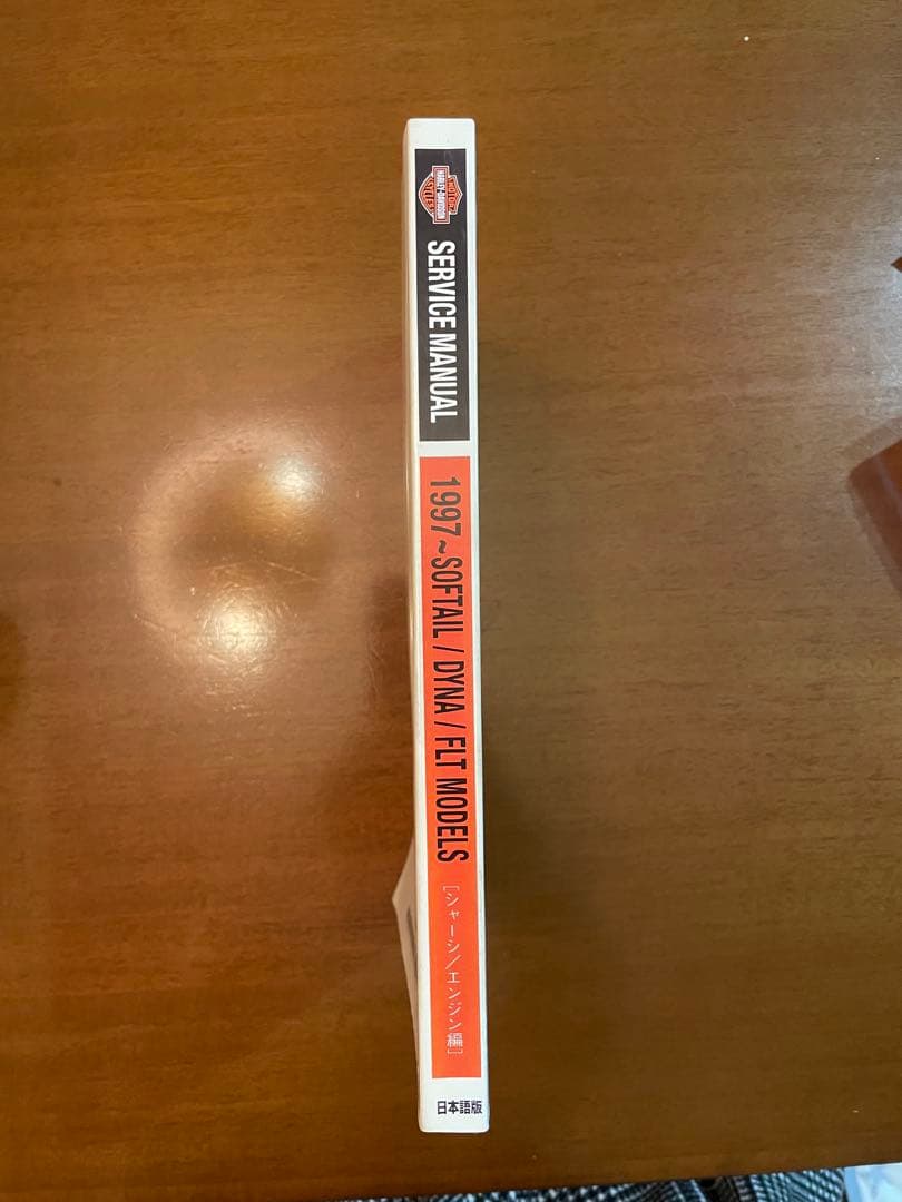 HARLEY-DAVIDSONサービスマニュアルソフテイル 電気編&エンジン編